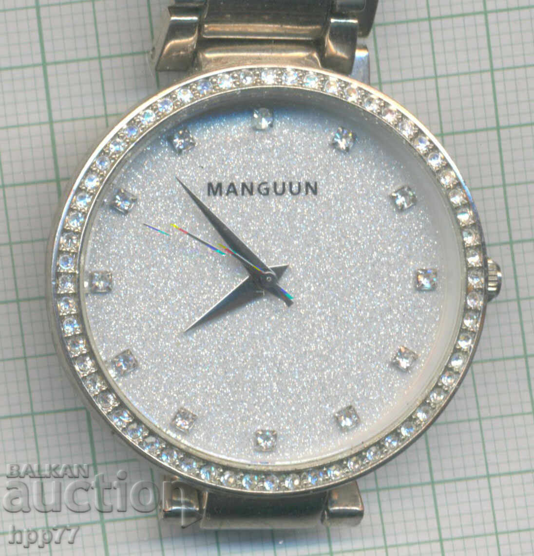 Ceasul 13 funcționează cu preț € 0.60 | 1.17 BGN