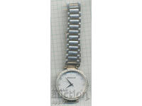 Το ρολόι 13 λειτουργεί