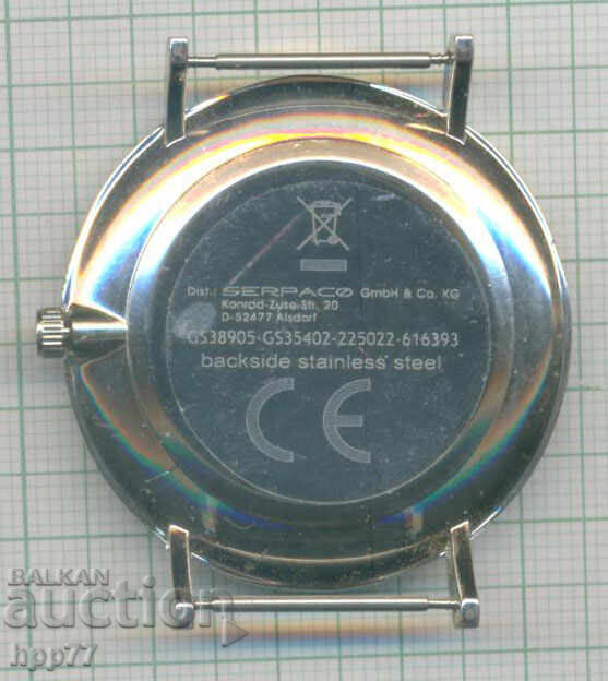 Часовник  14  работи с цена € 1.50 | 2.93 лв.