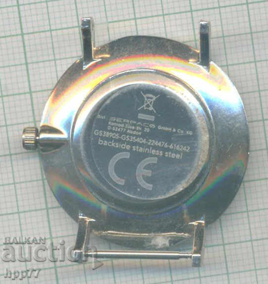 Ceasul 15 funcționează cu preț € 0.01 | 0.02 BGN