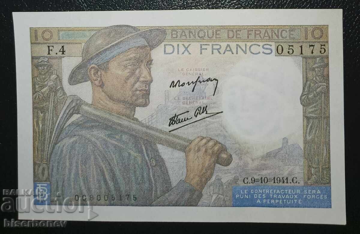 Franța, 10 franci 1941, UNC-1