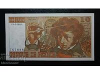Франция, 10 франка 1976 г, UNC-1
