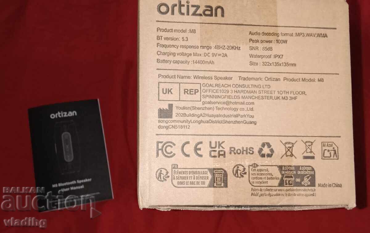 Licitație Ortizan M8 - 100 w - brutală boxă bluetooth Licitație Ortizan M8 - 100 w - brutală boxă bluetooth
