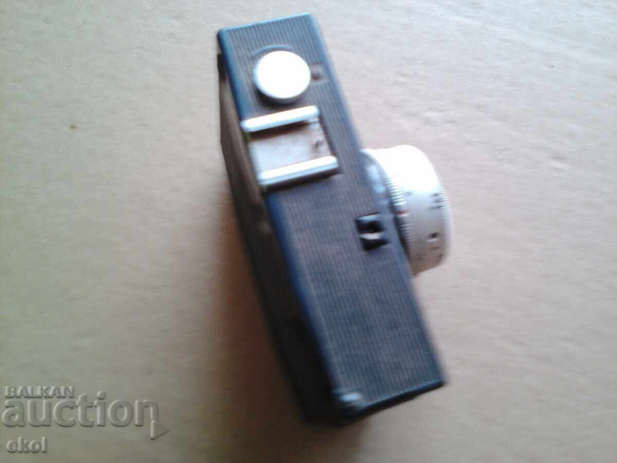 Aparat foto cu preț € 1.00 | 1.96 BGN