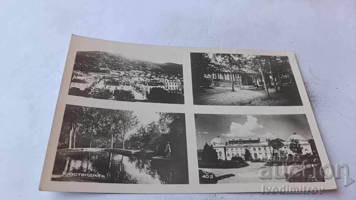 Felicitare Poștală Kystendil Colaj Gr. Paskov 1943