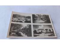 Ταχυδρομική κάρτα Κιουstendil Κολάζ Γρ. Πάσκοφ 1943