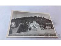 Пощенска картичка Летовище Васил Коларов Общ изглед