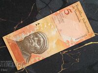 Τραπεζογραμμάτιο - Βενεζουέλα - 5 Μπολιβάρ UNC | 2013