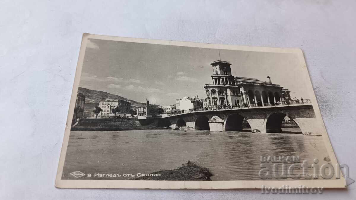 Carte poștală Skopje Vedere Gr. Paskov 1940