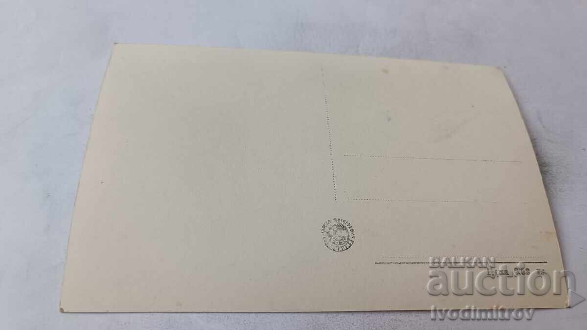 Carte poștală Plovdiv Târgul de la Plovdiv cu preț € 1.28 | 2.50 BGN