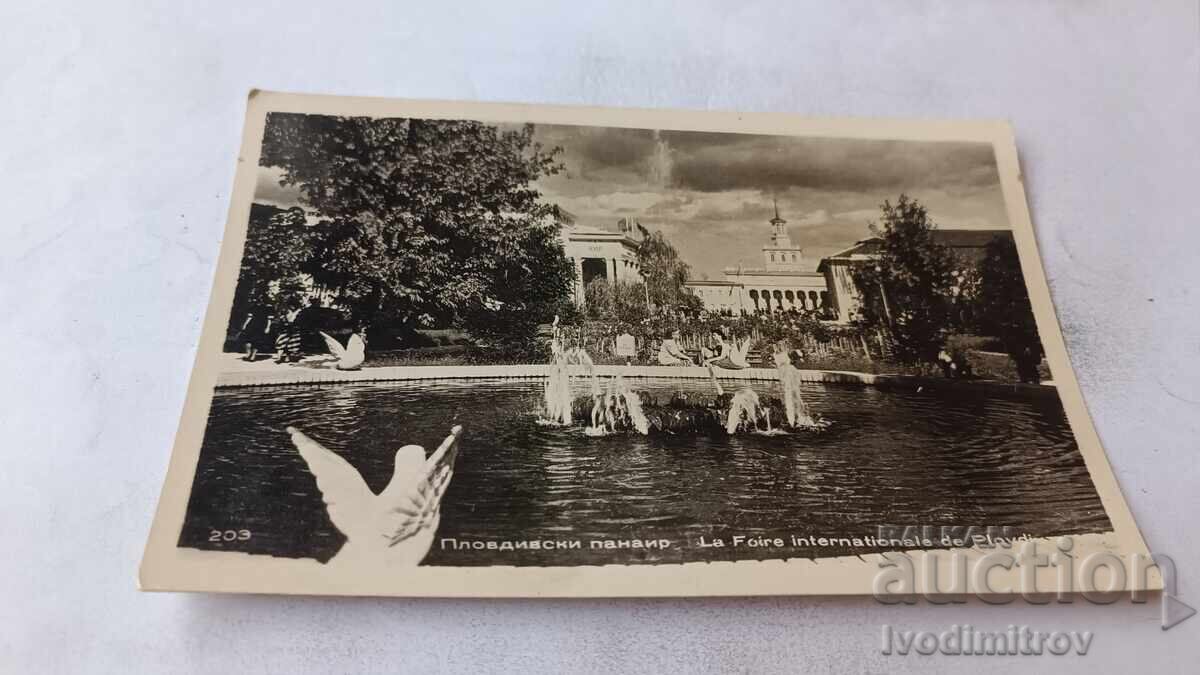 Carte poștală Plovdiv Târgul de la Plovdiv