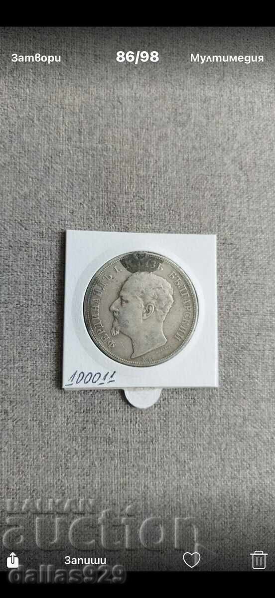 5 BGN 1892 cu preț € 61.00 | 119.31 BGN 5 BGN 1892 cu preț € 61.00 | 119.31 BGN