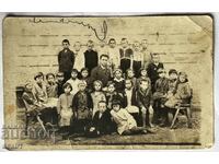 Students with Teacher