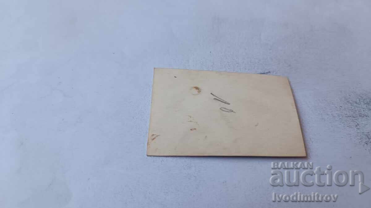 Foto Sofia Doi bărbați la plimbare cu preț € 0.88 | 1.72 BGN Foto Sofia Doi bărbați la plimbare cu preț € 0.88 | 1.72 BGN