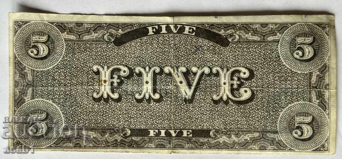 5 dolari 1861 cu preț € 19.99 | 39.10 BGN 5 dolari 1861 cu preț € 19.99 | 39.10 BGN