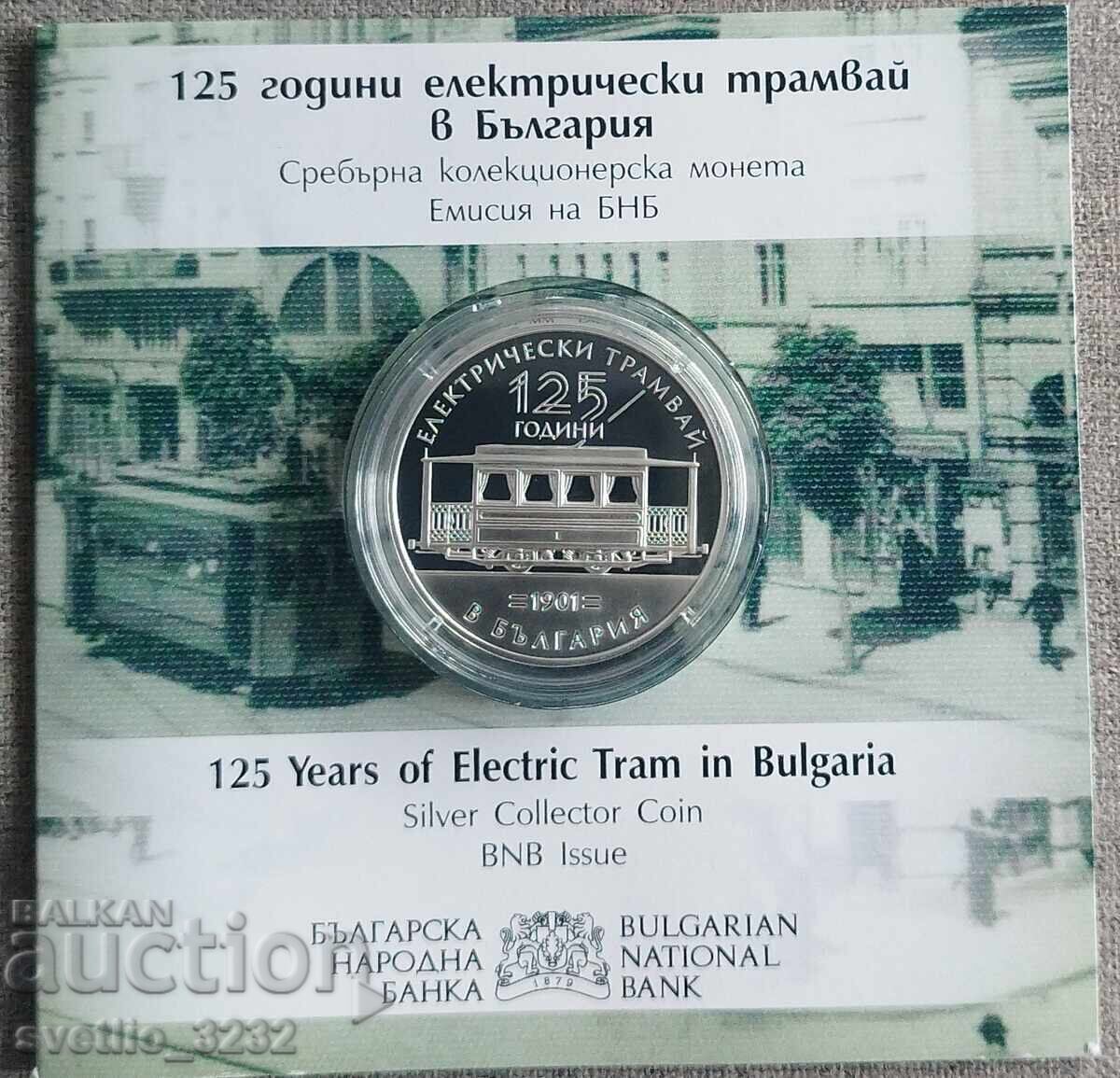 10 euro 2026 Tramvai