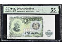 100 leva 1951. PMG 55 EPQ / II