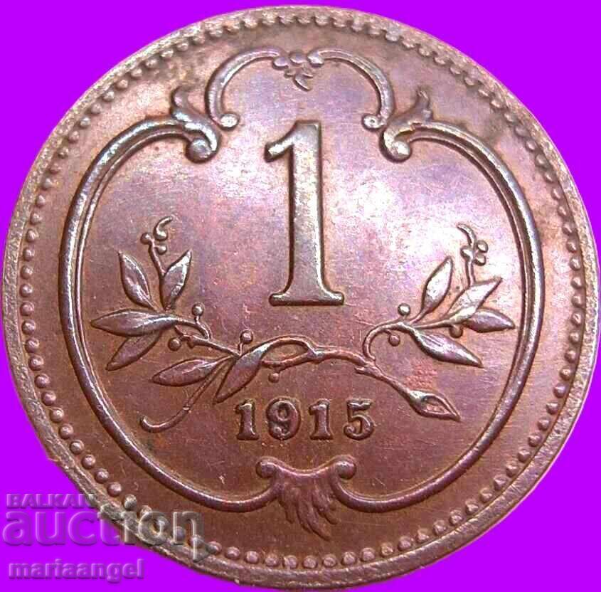 Austria 1 Heller 1915 - 5