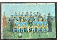 1858 Bulgaria calendar football club Levski Spartak 1980