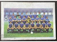 1859 Bŭlgariya kalendarche futbolen klub Levski Spartak 1984g