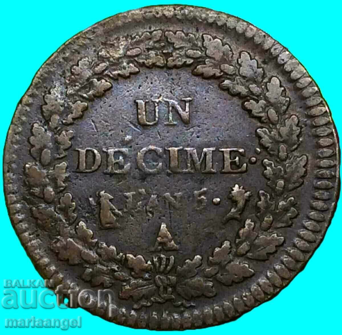 Franța 1 Decim LaN 6 (1797-1798) 20,25 g Bronz cu preț € 29.90 | 58.48 BGN Franța 1 Decim LaN 6 (1797-1798) 20,25 g Bronz cu preț € 29.90 | 58.48 BGN