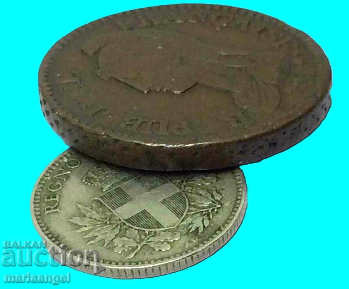 Franța 1 Decim LaN 6 (1797-1798) 20,25 g Bronz - 5 Franța 1 Decim LaN 6 (1797-1798) 20,25 g Bronz - 5