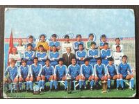 1860 Bulgaria calendar football club Levski Spartak 1985