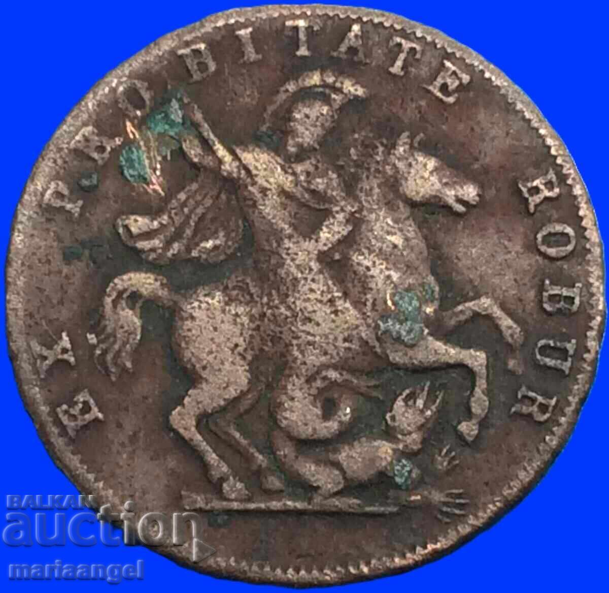 4 soldi 1814 Republica Genoveză Italia argint