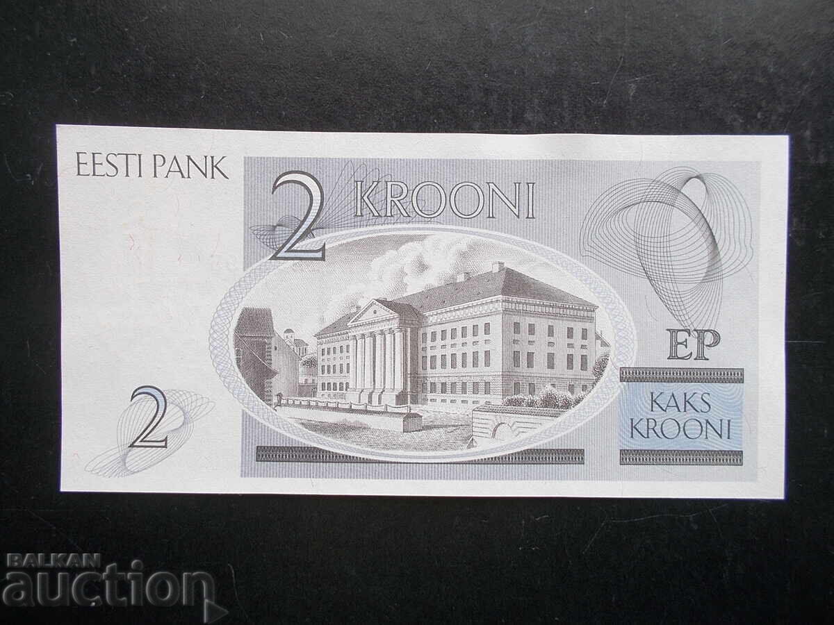 ESTONIA, 2 coroane, 1992, UNC- cu preț € 0.99 | 1.94 BGN ESTONIA, 2 coroane, 1992, UNC- cu preț € 0.99 | 1.94 BGN