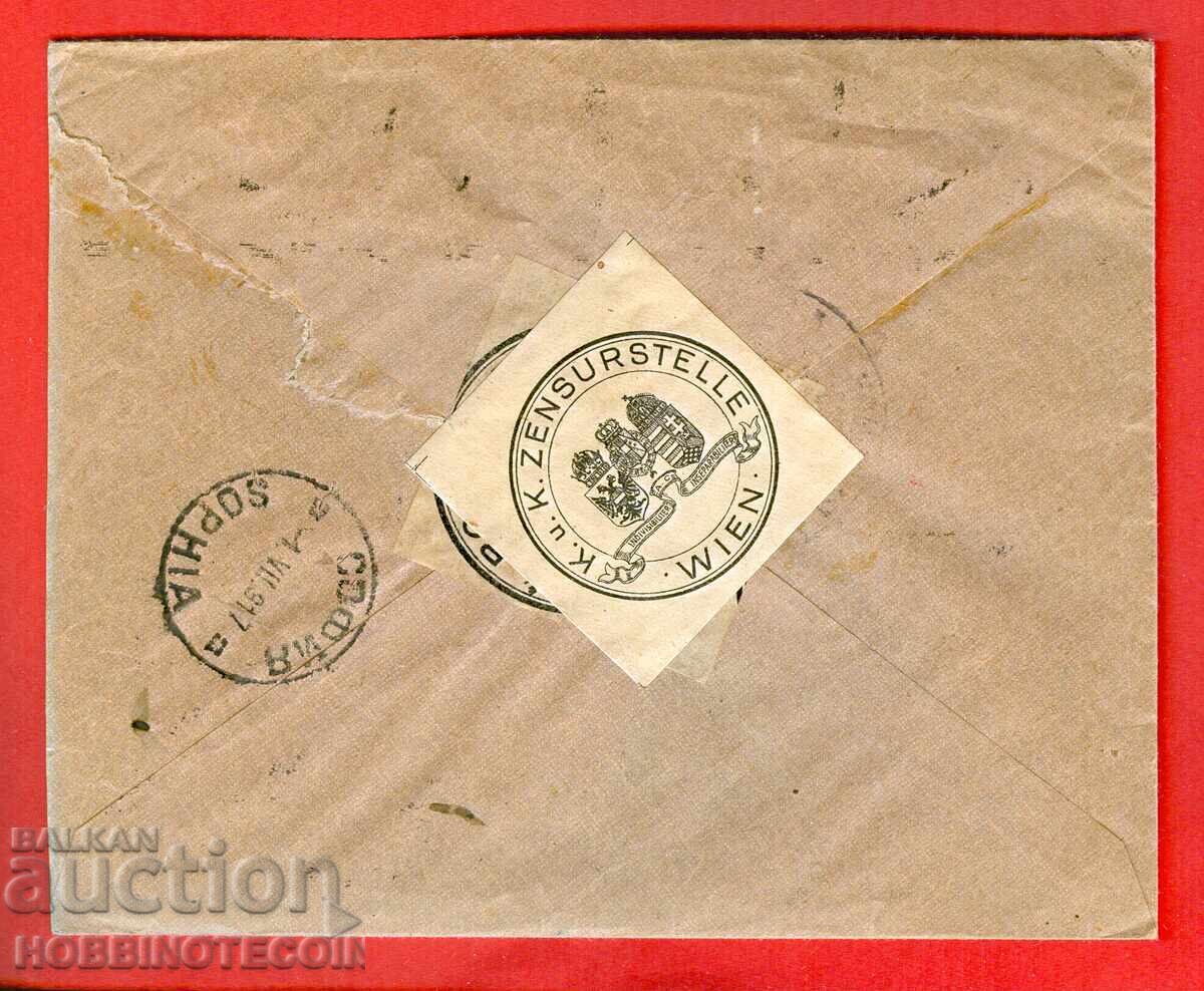 BŬLGARIYA PŬTUVAL R PLIK KARNOBAT - VIENA 1917 TSENZURA με τιμή 49.00 €