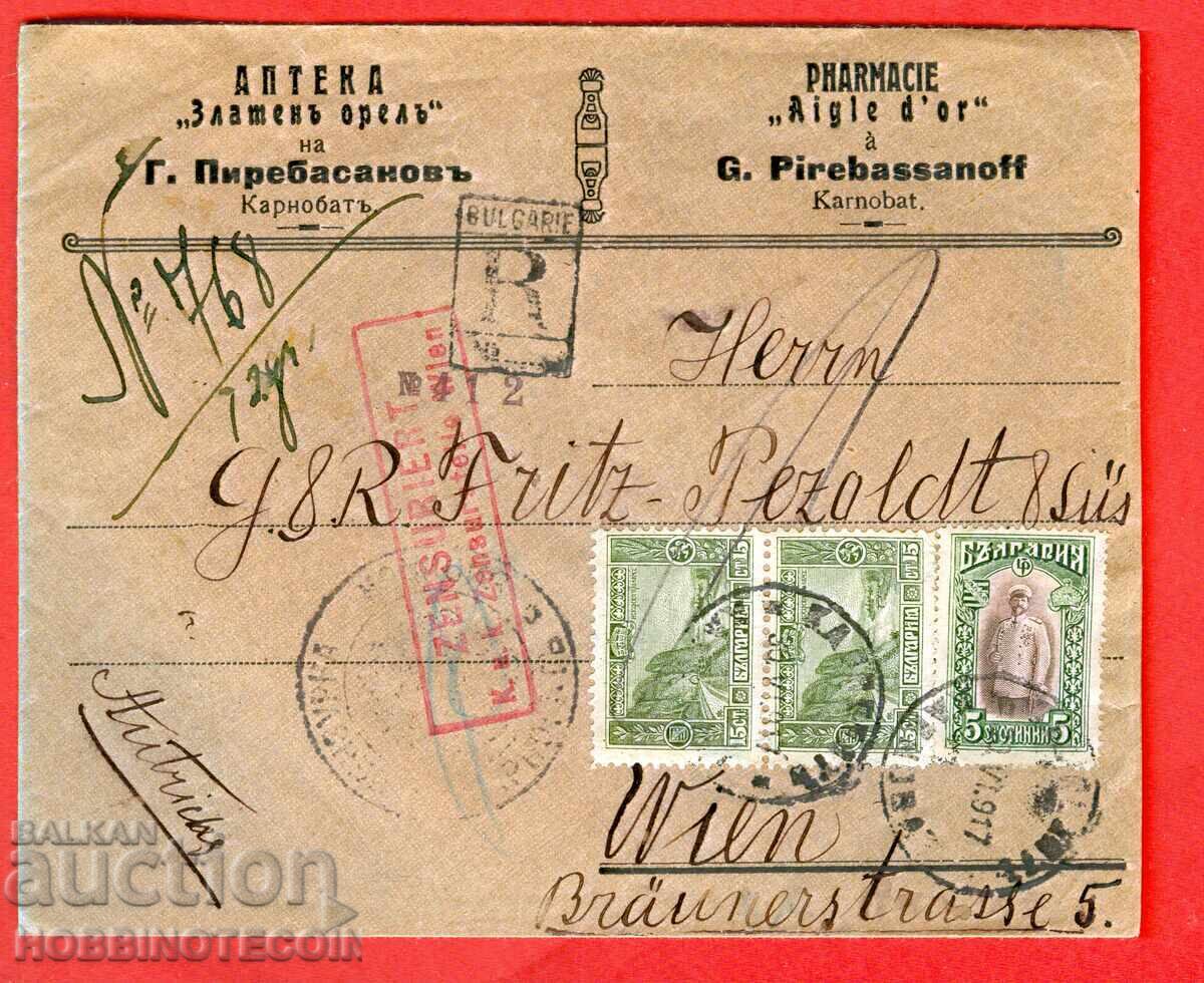 BŬLGARIYA PŬTUVAL R PLIK KARNOBAT - VIENA 1917 TSENZURA