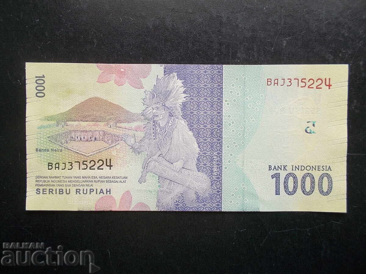 INDONEZIA, 1000 rupii, 2016, UNC cu preț € 0.50 | 0.98 BGN