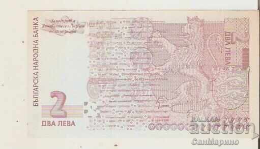 Bŭlgariya 2 leva 2005 ε. UNC με τιμή € 4.50 | 8.80 BGN