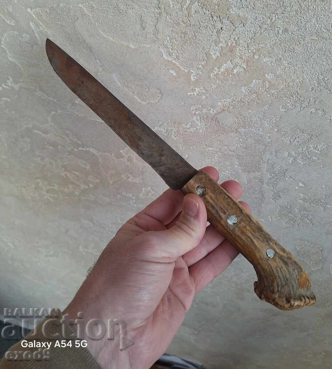 Δημοπρασία Star Nozh, Rogova Drŭzhka, Kaniya / BZTS! Δημοπρασία Star Nozh, Rogova Drŭzhka, Kaniya / BZTS!