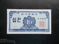 ΝΟΤΙΑ ΚΟΡΕΑ, 10 won, 1962, UNC