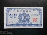 ЮЖНА КОРЕЯ , 10 жеон , 1962 , аUNC