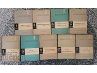 Series from the Central House of Folk Art