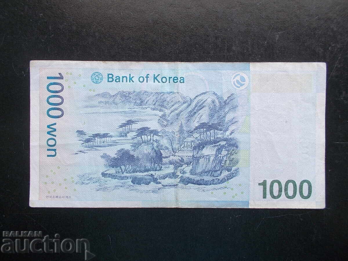 ЮЖНА КОРЕЯ , 1000 вон с цена € 0.50 | 0.98 лв. ЮЖНА КОРЕЯ , 1000 вон с цена € 0.50 | 0.98 лв.