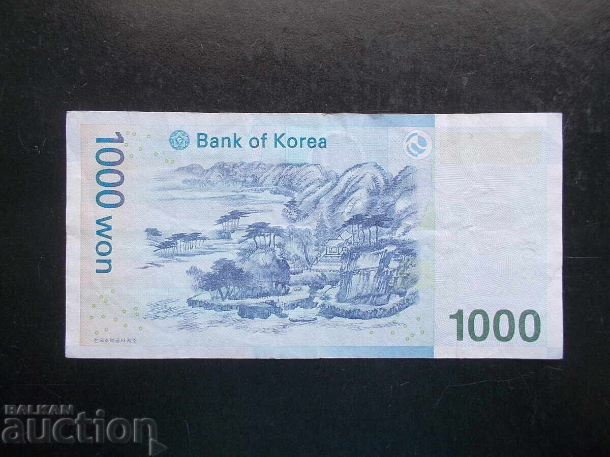 ΝΟΤΙΑ ΚΟΡΕΑ, 1000 γουόν με τιμή € 0.50 | 0.98 BGN