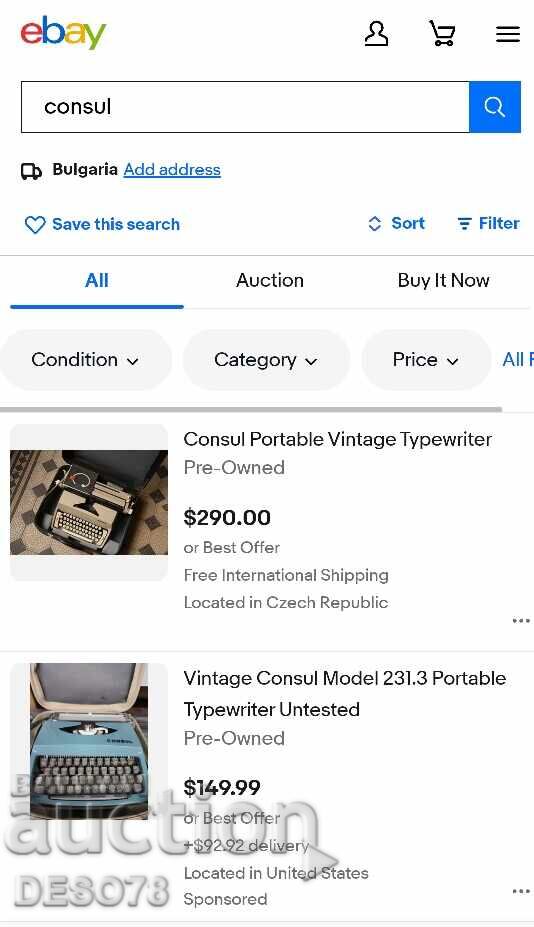 Retro pisheshta mashina Consul na kirilitsa - 5