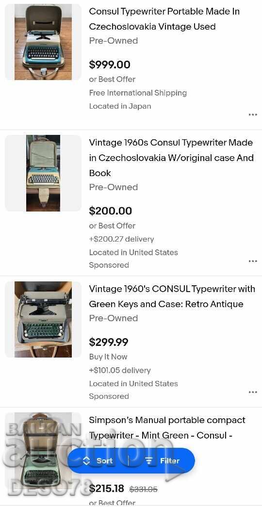 Retro pisheshta mashina Consul na kirilitsa - 6