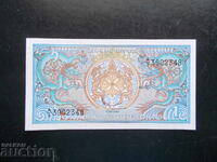 BUTAN , 1 ngultrum , 1986 , UNC