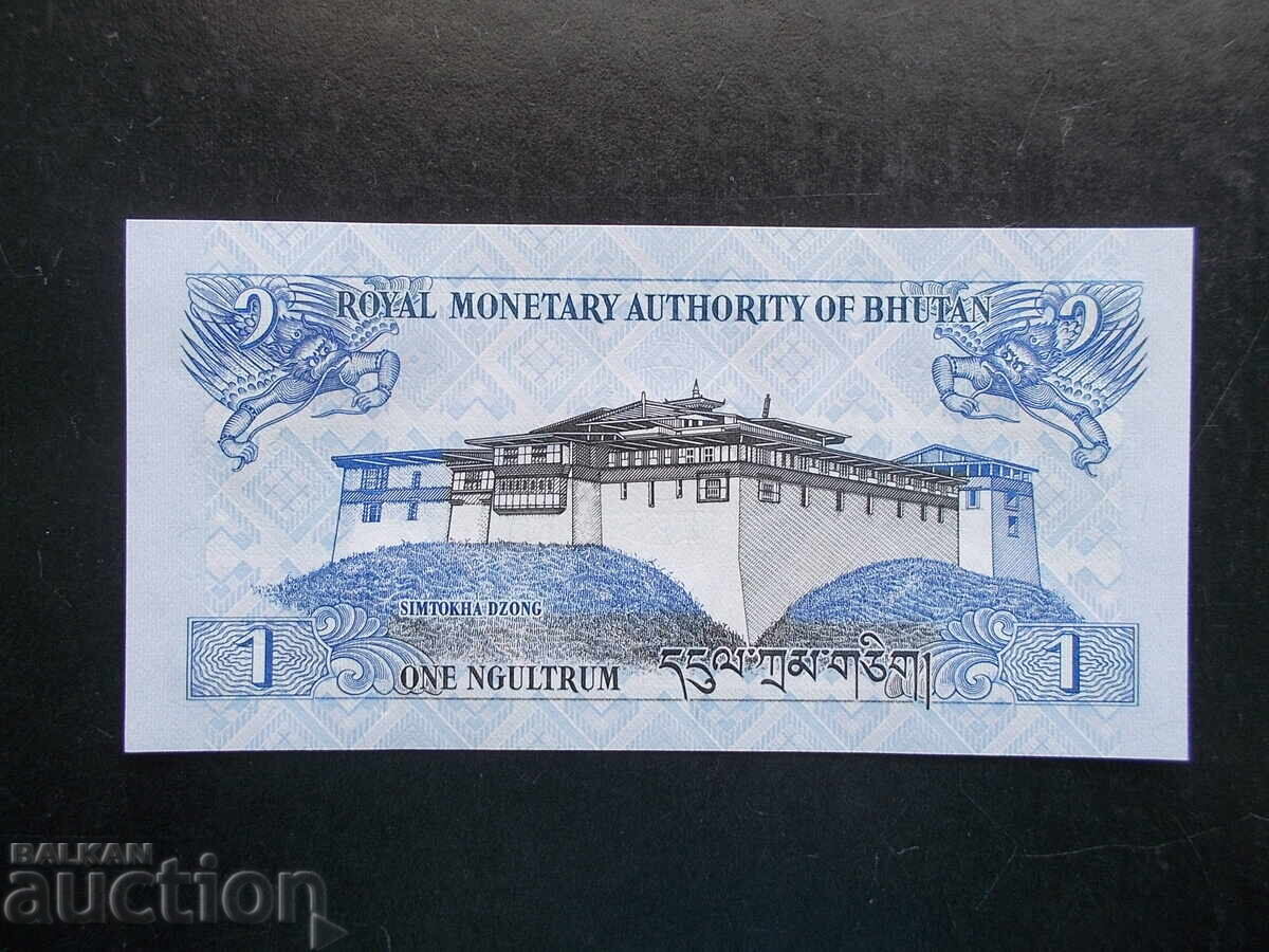 BUTAN, 1 ngultrum, 2013, UNC cu preț € 0.50 | 0.98 BGN