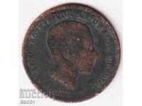 Монета 5 центимос 1877 от Испания