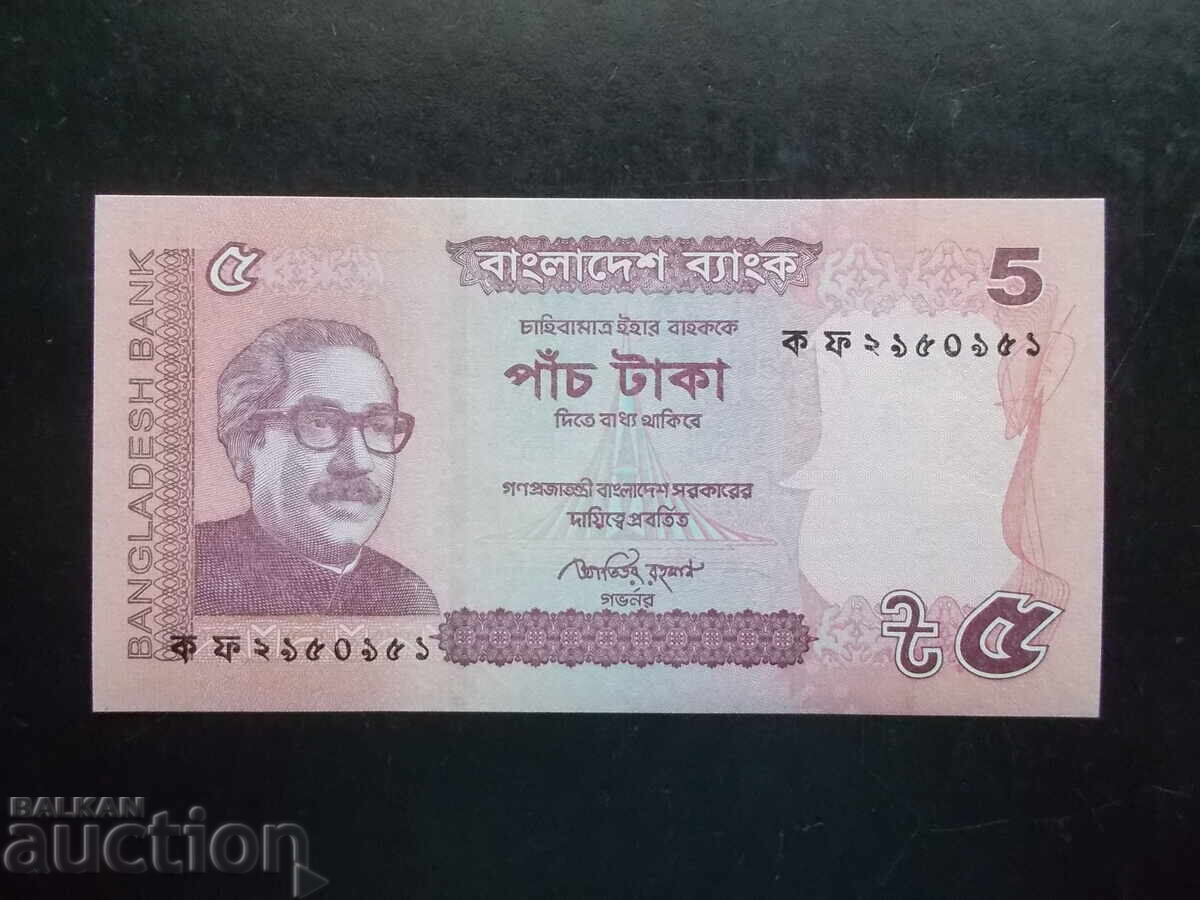 ΜΠΑΝΓΚΛΑΝΤΕΣ, 5 τάκα, 2011, UNC