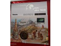 Νησί Βανουάτου - 20 βατού 1983 και ταχυδρομικό γραμματόσημο σε όμορφο φάκελο