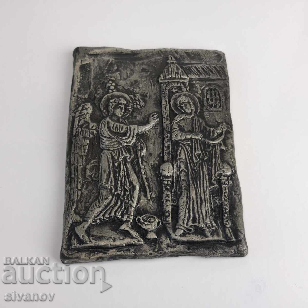 Ceramică religioasă decorativă iconiță ROM St. Zagora #6310 cu preț € 7.99 | 15.63 BGN