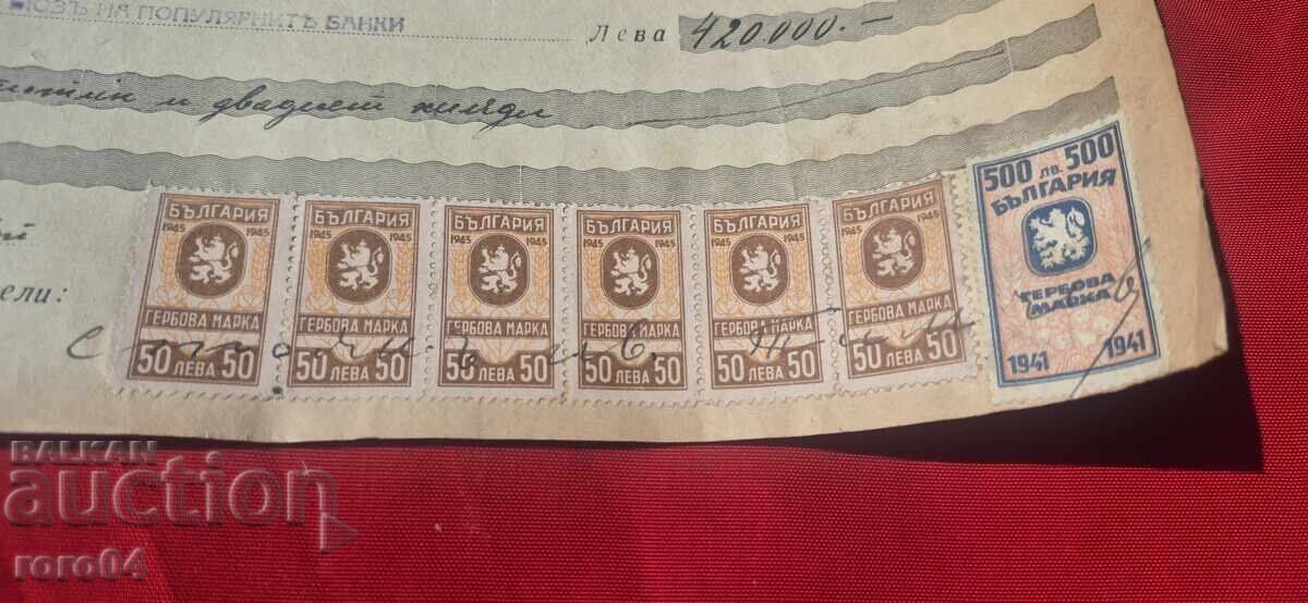 Licitație TIMBRE FISCALE - DOCUMENT VECHI - BANCĂ - CEC