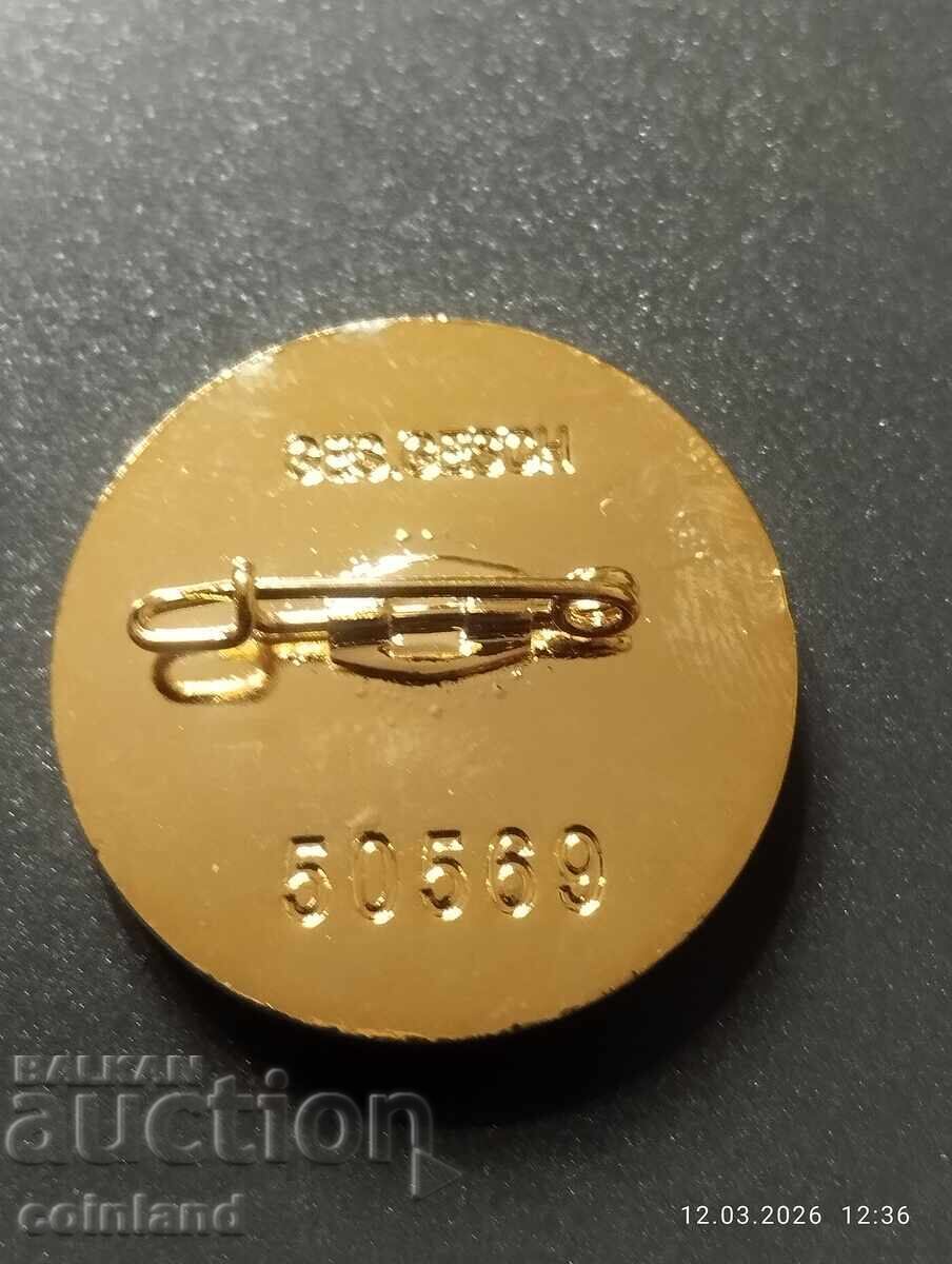 Emblemă Nazistă Germană REPRODUCERE cu preț € 9.00 | 17.60 BGN