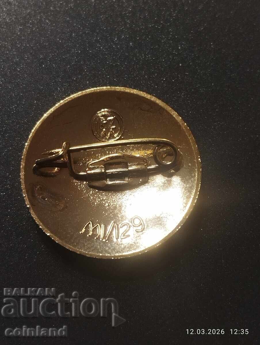 Emblemă Nazistă Germană REPRODUCERE cu preț € 8.00 | 15.65 BGN Emblemă Nazistă Germană REPRODUCERE cu preț € 8.00 | 15.65 BGN